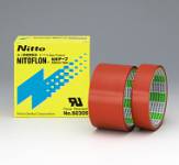 nitto tape лента для чего. Смотреть фото nitto tape лента для чего. Смотреть картинку nitto tape лента для чего. Картинка про nitto tape лента для чего. Фото nitto tape лента для чего