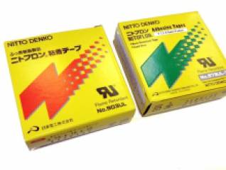 nitto tape лента для чего. Смотреть фото nitto tape лента для чего. Смотреть картинку nitto tape лента для чего. Картинка про nitto tape лента для чего. Фото nitto tape лента для чего